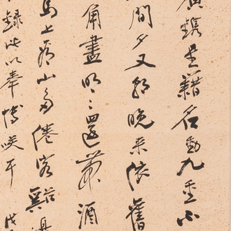 Ecole chinoise, d'après et avec la signature de Zhang Daqian (1898 - 1983): calligraphie verticale, encre sur papier