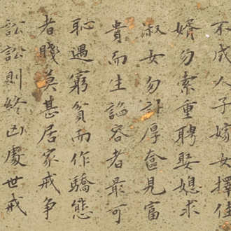 Liu Chunlin (1872-1942): ‘Calligraphie’, encre sur papier