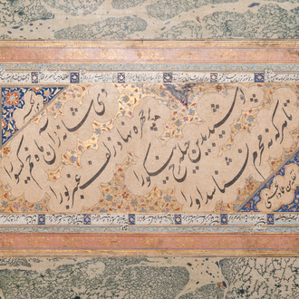 Perzische school: een verlucht kalligrafisch paneel naar Mir Emad Hessani, inkt, gouache en vergulding op papier, op karton gemonteerd, 19e eeuw