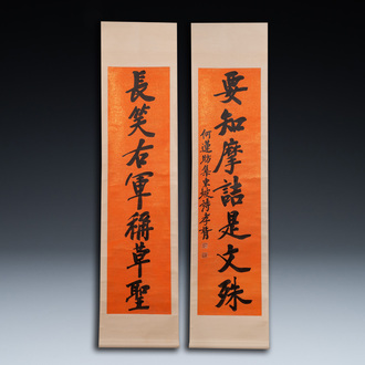 Zheng Xiaoxu (1860-1936): ‘Deux rouleaux de calligraphie verticale, encre sur papier