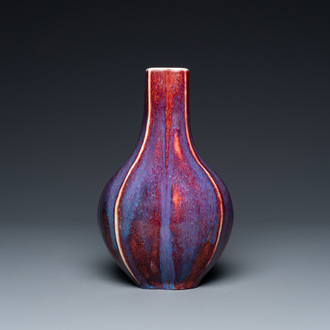 Vase de forme quadrilobe en porcelaine de Chine à émail flambé, Qianlong