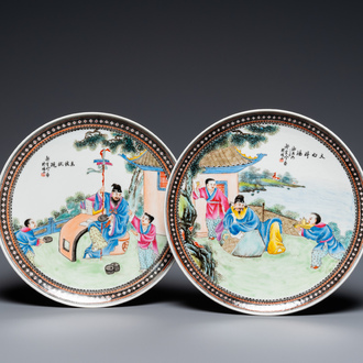 Deux plats en porcelaine de Chine famille rose, signés Zou Yunzhen 鄒雲珍, 20ème