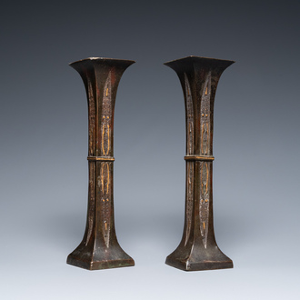 Paire de vases en bronze partiellement doré, marque Ai Long Zhi 愛龍製, fin Ming ou début Qing