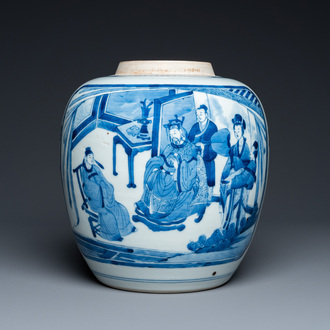 Pot à sujet narratif en porcelaine de Chine en bleu et blanc, Kangxi