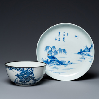 Bol et assiette en porcelaine de Chine 'Bleu de Hue' pour le Vietnam, marques de Ngoạn ngọc et Nội phú, 19ème