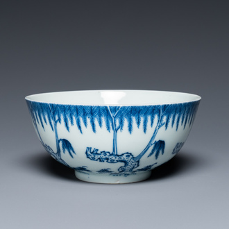 Bol en porcelaine de Chine 'Bleu de Hue' pour le Vietnam, marque Ngoạn ngọc 玩玉, 19ème