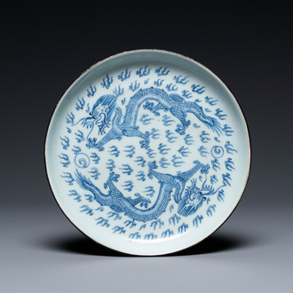 Coupe aux dragons en porcelaine de Chine 'Bleu de Hue' pour le Vietnam, marque Ngoan Ngoc, 19ème