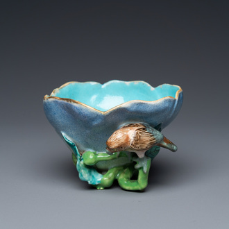 A Chinese enamelled porcelain brush washer in the shape of a lotus with a bird on a branch, Yongzheng