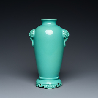 A Chinese turquoise-glazed vase, Qianlong mark but probably Republic