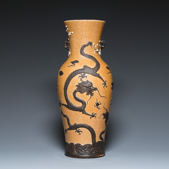 A Chinese light brown-ground Nanking 'dragon' vase, Chenghua mark, 19th C.