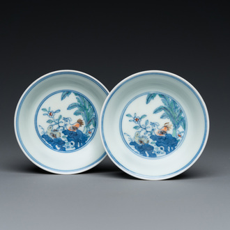 A pair of Chinese doucai chicken bowls, Cai Hua Tang Zhi 彩華堂製 hallmark, Qianlong