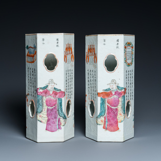 A pair of hexagonal Chinese reticulated famille rose 'Wu Shuang Pu' hat stands, Tongzhi mark and of the period