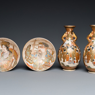 A pair of Japanese Satsuma bowls and a pair of vases, Meiji, 19th C.