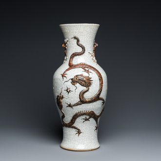 A Chinese grey-ground Nanking 'dragon' vase, Chenghua mark, 19th C.