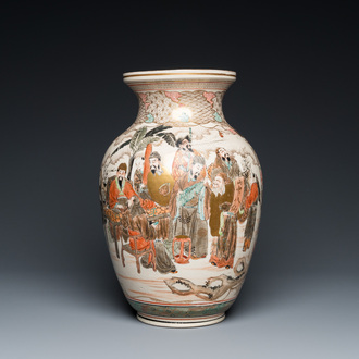 Vase en porcelaine Satsuma à décor de guerriers, lettrés et musiciens, Japon, Meiji, 19ème