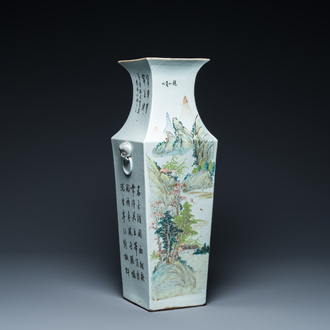 Vase de forme carrée en porcelaine de Chine qianjiang cai, signé You Wanchun 游萬春, 19/20ème