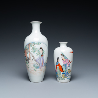 Deux vases en porcelaine de Chine famille rose à décor de femmes, un au marque de Qianlong, 20ème