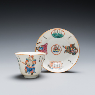 Tasse et soucoupe en porcelaine de Chine famille rose à décor 'Wu Shuang Pu', 19ème