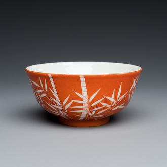 A Chinese coral-ground reserve-decorated 'bamboo' bowl, Xuantong mark, 20th C.