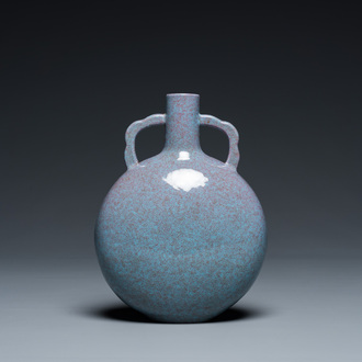 A Chinese 'bianhu' robin's egg-glazed vase, Qianlong mark, Republic