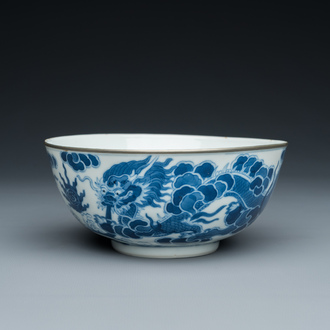 A Chinese blue and white 'Bleu de Hue' bowl for the Vietnamese market, Thiệu Trị  紹治年製 mark, 19th C.