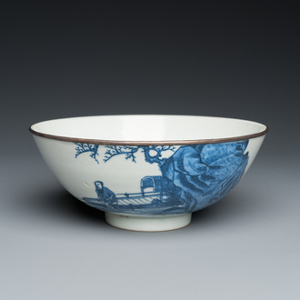 A Chinese blue and white 'Bleu de Hue' bowl for the Vietnamese market, Thường tâm lạc sự 賞心樂事 mark, 19th C.