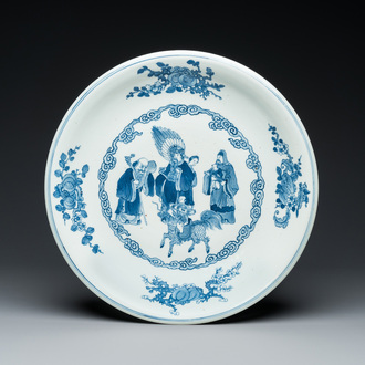 Grand plat en porcelaine de Chine 'Bleu de Hue' pour le Vietnam, marque de Shi De Ding Zhi 世德定製, 19ème