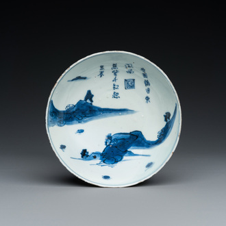 A Chinese blue and white ko-sometsuke bowl with a landscape and calligraphy for the Japanese market, Tianqi