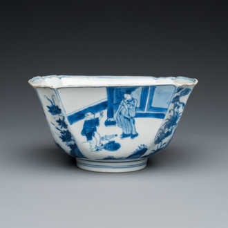 Bol de forme carrée en porcelaine de Chine en bleu et blanc, marque de Chenghua, Kangxi