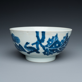 Een Chinese blauw-witte 'Bleu de Hue' kom van een koninklijke missie voor de Vietnamese markt, Tân Sửu  辛丑 merk, gedat. 1841