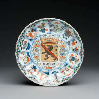 A Chinese famille verte armorial 'provinces' dish with the arms of Namur, Kangxi/Yongzheng