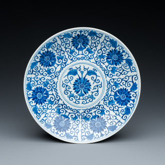 Plat en porcelaine de Chine en bleu et blanc, marque et époque de Guangxu