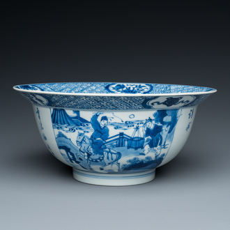 Bol en porcelaine de Chine en bleu et blanc figurant des poèmes, marque et époque de Kangxi