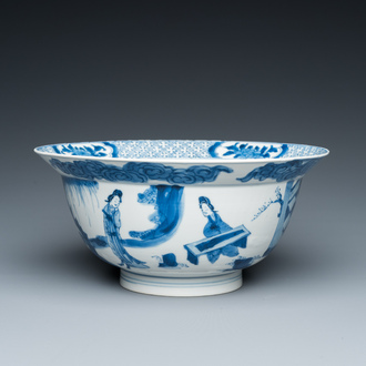 Bol en porcelaine de Chine en bleu et blanc figurant des longues dames et des garçons jouant, marque de Wanli, Kangxi