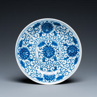 Assiette en porcelaine de Chine en bleu et blanc, marque et époque de Guangxu