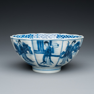 Bol en porcelaine de Chine en bleu et blanc figurant des longues dames et des garçons jouant, marque de Chenghua, Kangxi