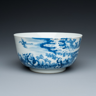 Bol en porcelaine de Chine 'Bleu de Hue' pour le Vietnam, marque de Nhược thâm trân tàng 若深珍藏, 19ème