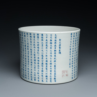 Pot à pinceaux en porcelaine de Chine en bleu et blanc, marque de Kangxi, 19/20ème