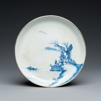Coupe en porcelaine de Chine 'Bleu de Hue' pour le Vietnam, marque de Thành Hóa Niên Ché 成化年製, vers 1840