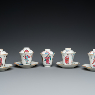 Cinq tasses couvertes et quatre soucoupes en porcelaine de Chine famille rose à décor 'Wu Shuang Pu', marque et époque de Daoguang