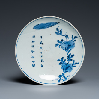 Coupe en porcelaine de Chine en bleu et blanc à décor d'un pêcher et d'un poème pour le marché japonais, Chongzhen