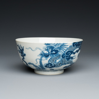 Bol en porcelaine de Chine 'Bleu de Hue' pour le Vietnam, marque Thiệu Trị  紹治年製, 19ème