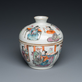 A Chinese famille rose bowl and cover with figurative design, Xianfeng mark and of the period