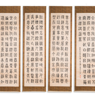 Yi Lixun 伊立勛 (1856-1940): Quatre rouleaux de calligraphie verticale, encre sur papier, datés 1923