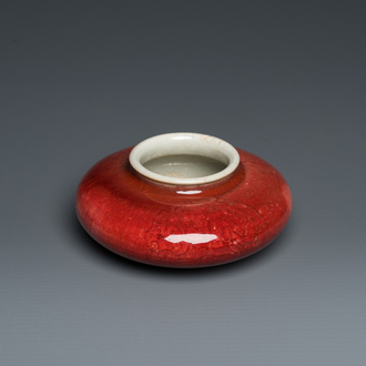 A Chinese peachbloom-glazed brush washer, Qianlong