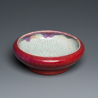 Een Chinese penselenwasser met flambé-glazuur, Qing