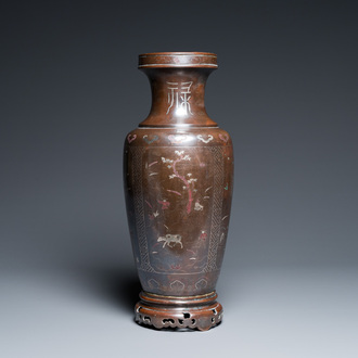 A Chinese copper- and silver-inlaid 'Shisou' bronze vase for the Vietnamese market, Rongtai 榮泰 mark, 19th C.