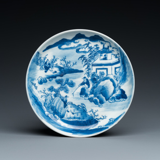 Coupe en porcelaine de Chine 'Bleu de Hue' pour le Vietnam, marque Ngoạn ngọc 玩玉, 19ème