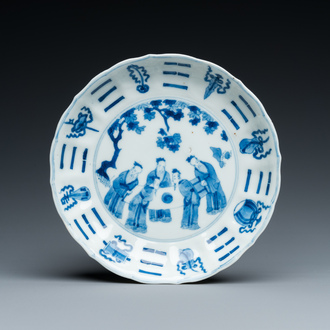 Assiette en porcelaine de Chine en bleu et blanc, marque de Chenghua, Kangxi