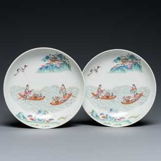 Paire de coupes en porcelaine de Chine famille rose à décor d'immortelles, marque Shen De Tang 慎德堂製, 19ème